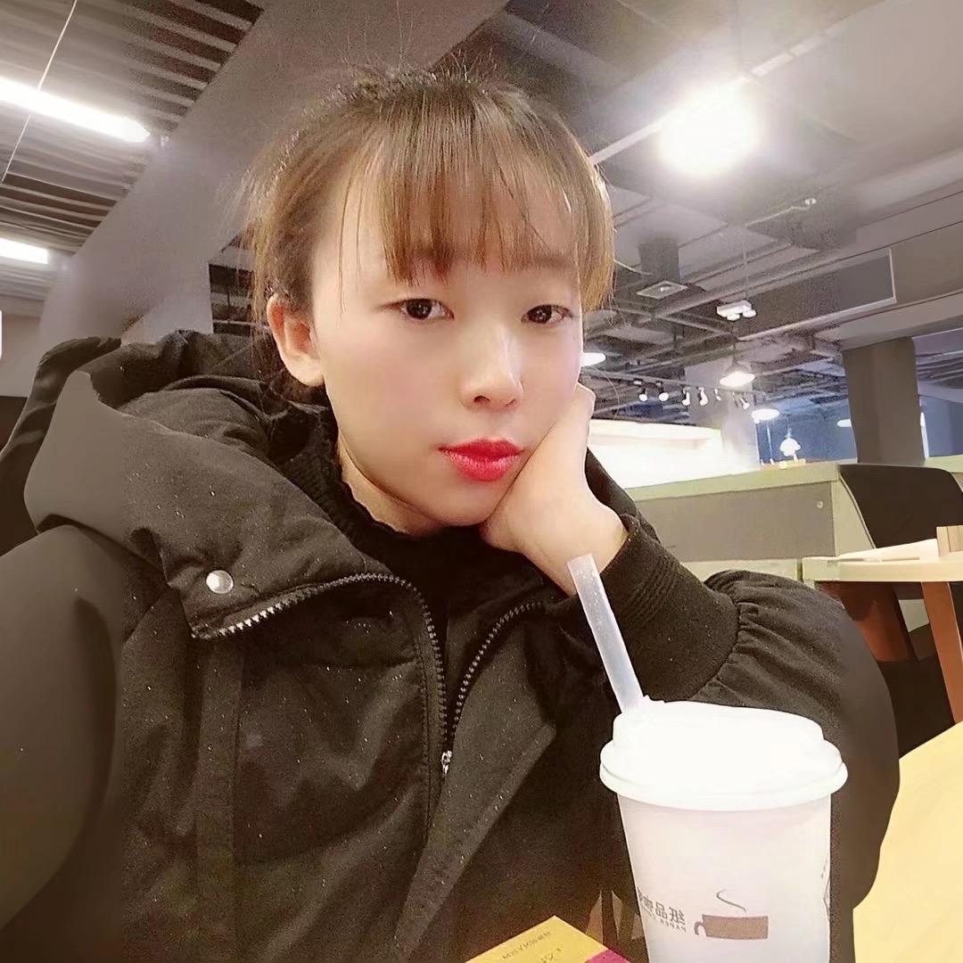 沁榆