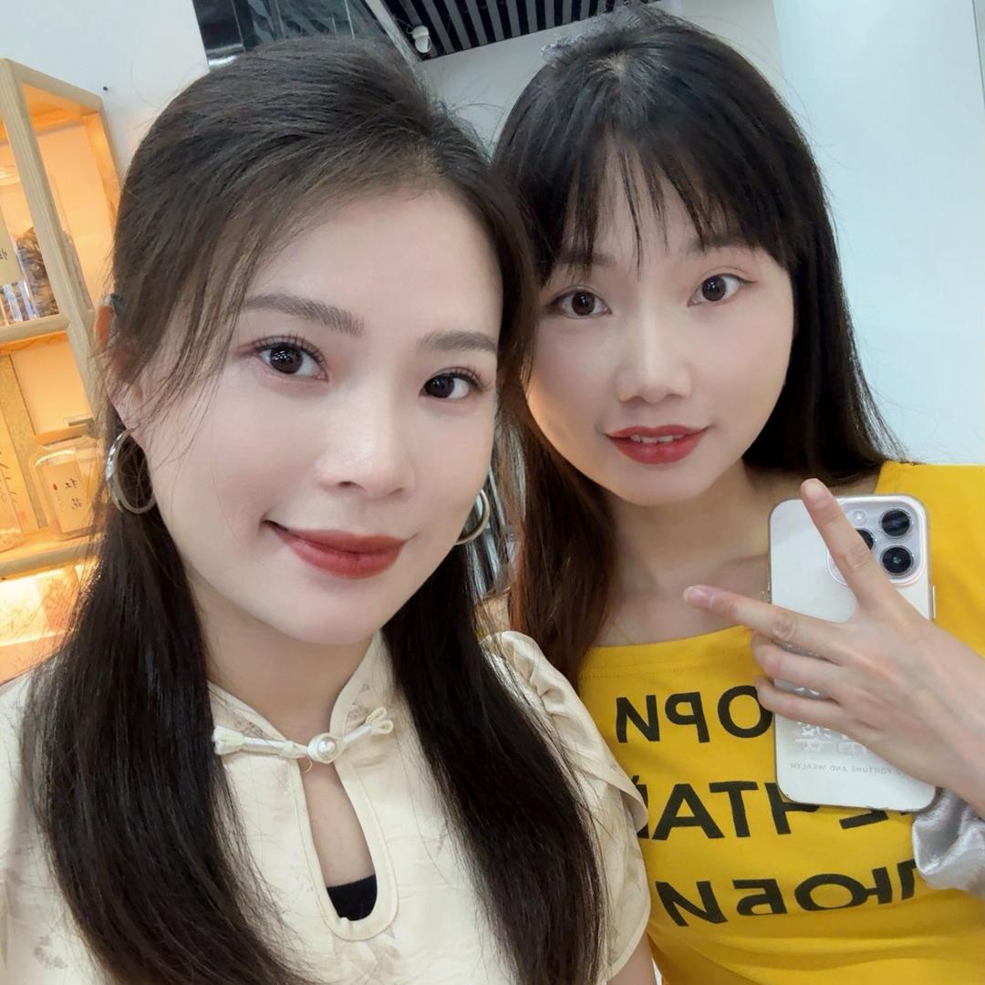 是如