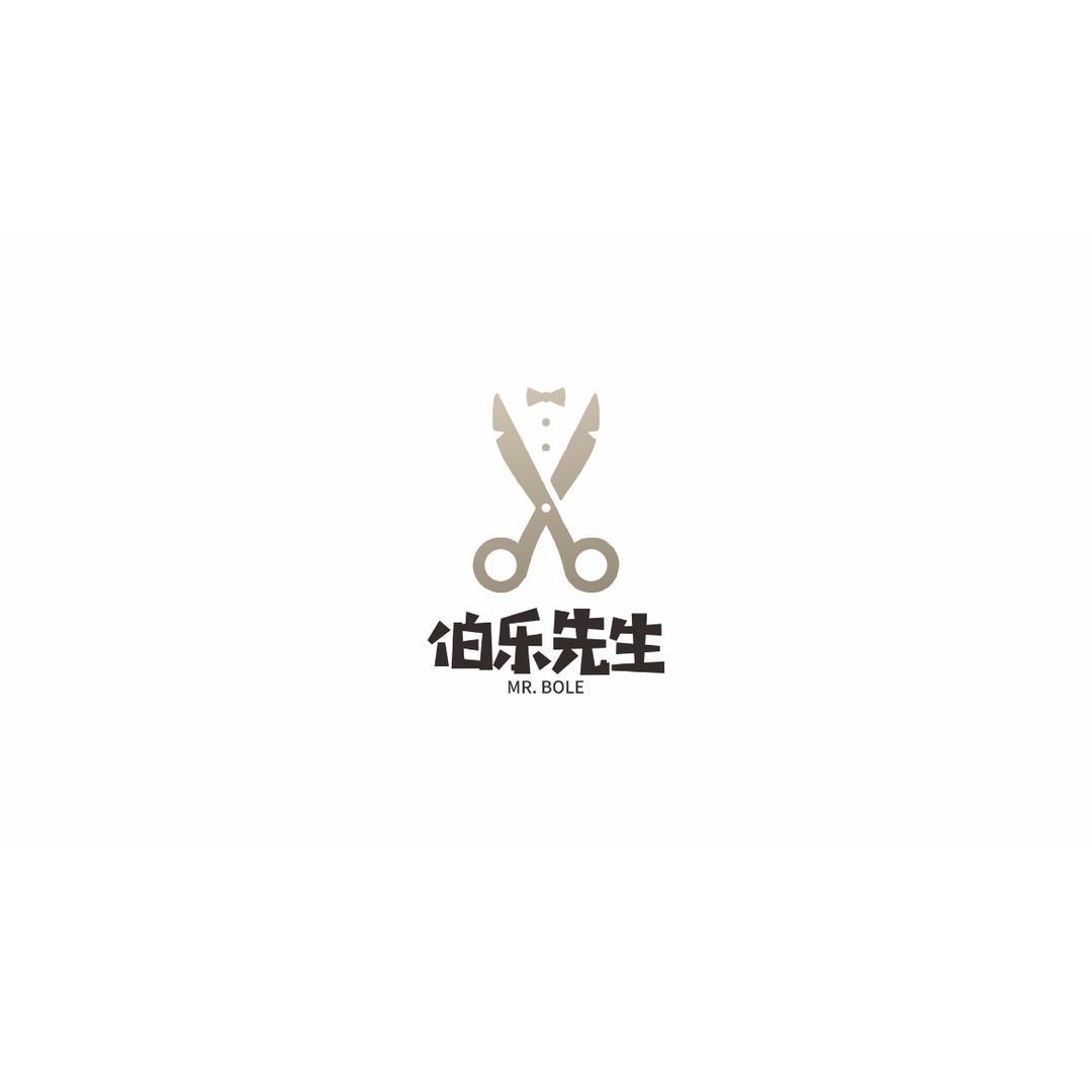伯乐先生官方号