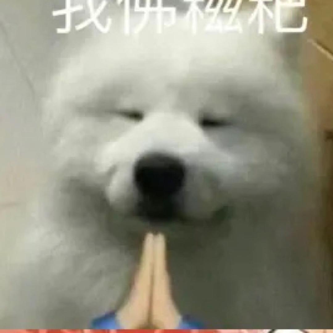 唔滴啵啵