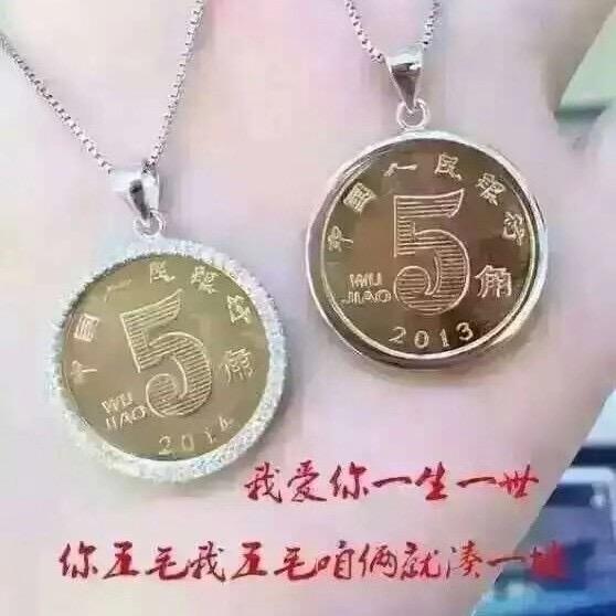 ᭄ꦿ᭄楊先苼🍃