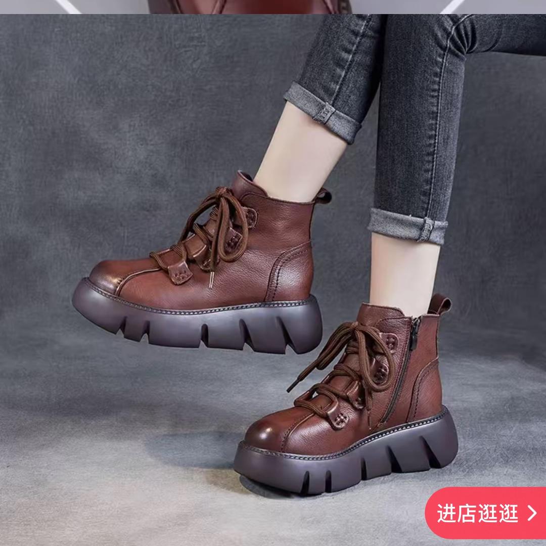 温州品牌工厂店（清仓号）