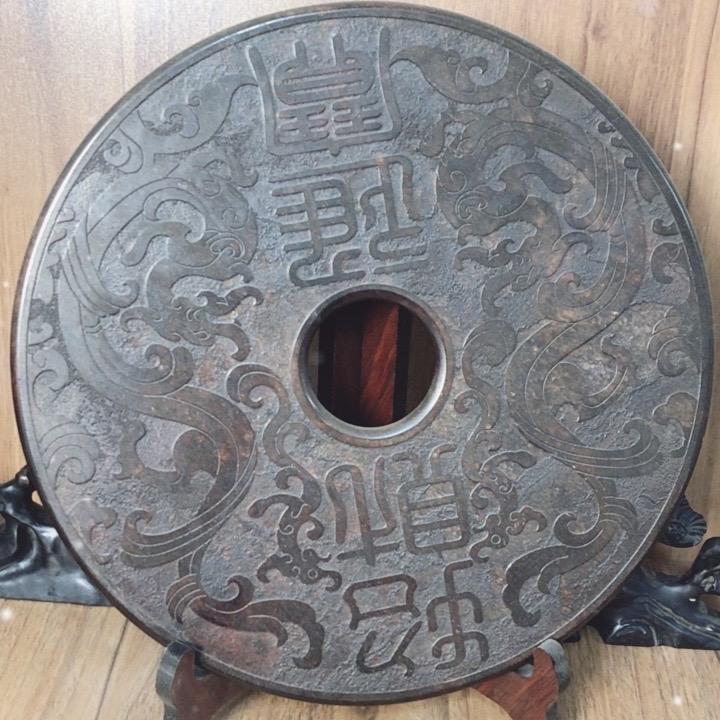 黄桂臻选铺