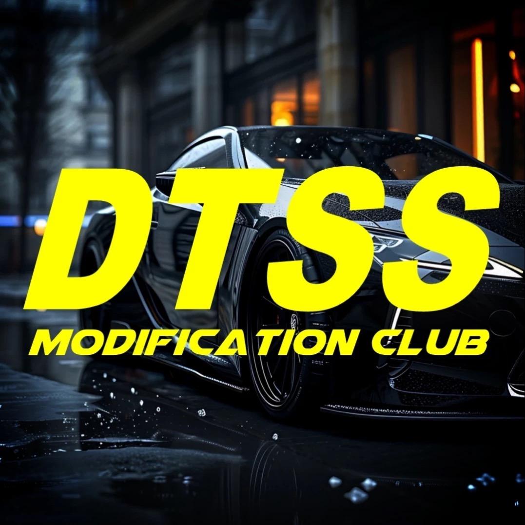 DTSS改装俱乐部
