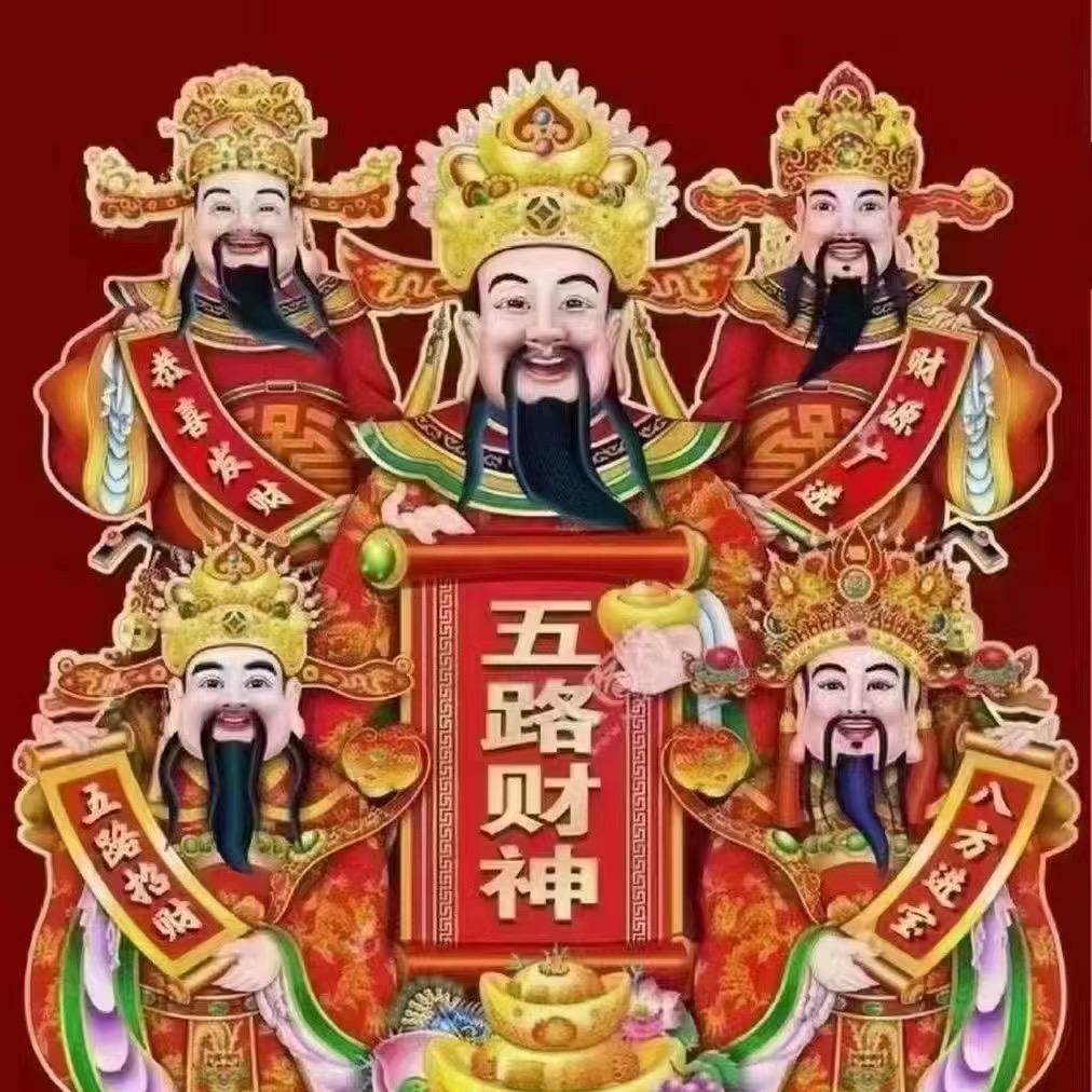 谢谢老师不是老师111