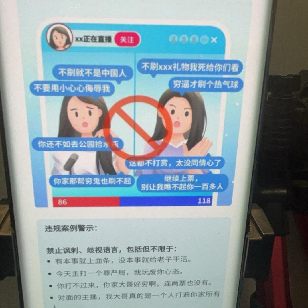 我叫无名