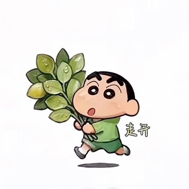 𝓓𝓮𝓶𝓸𝓷𝓼⚚