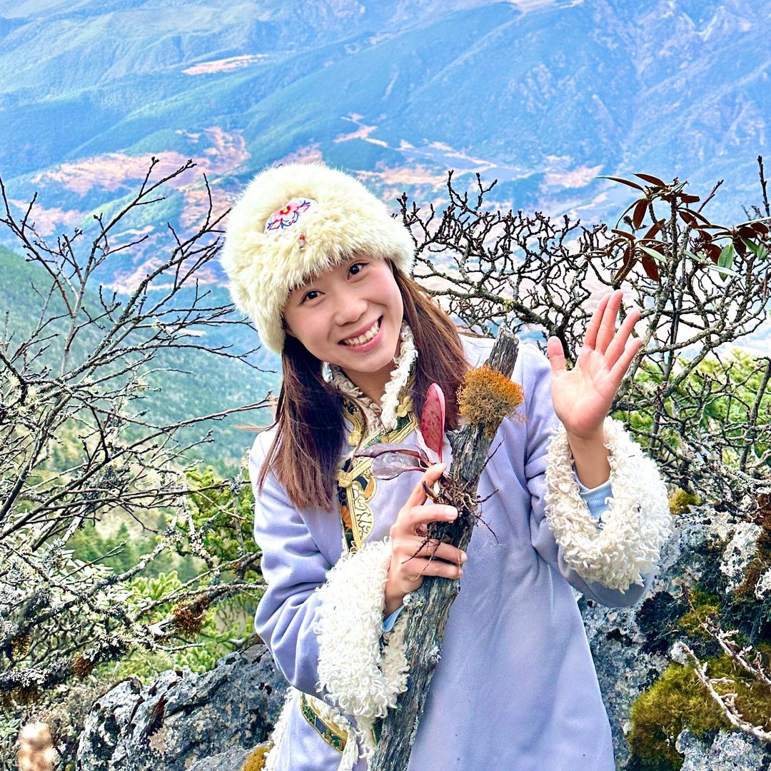 大山里的容妹