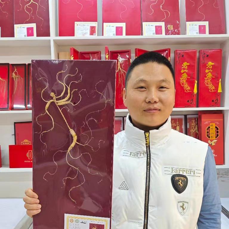 芝里香明晟滋补专卖店