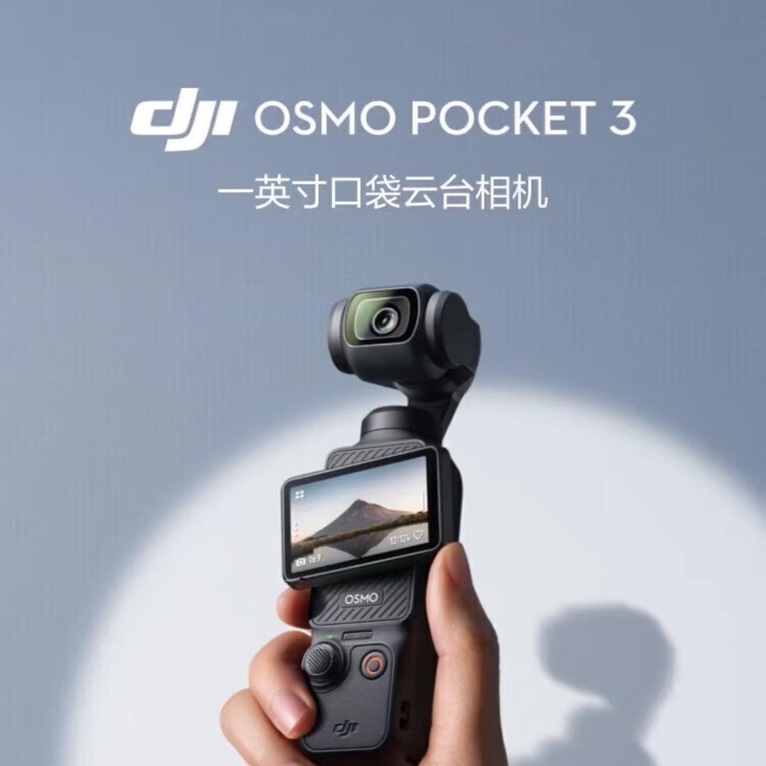 太原大疆租赁（免押）