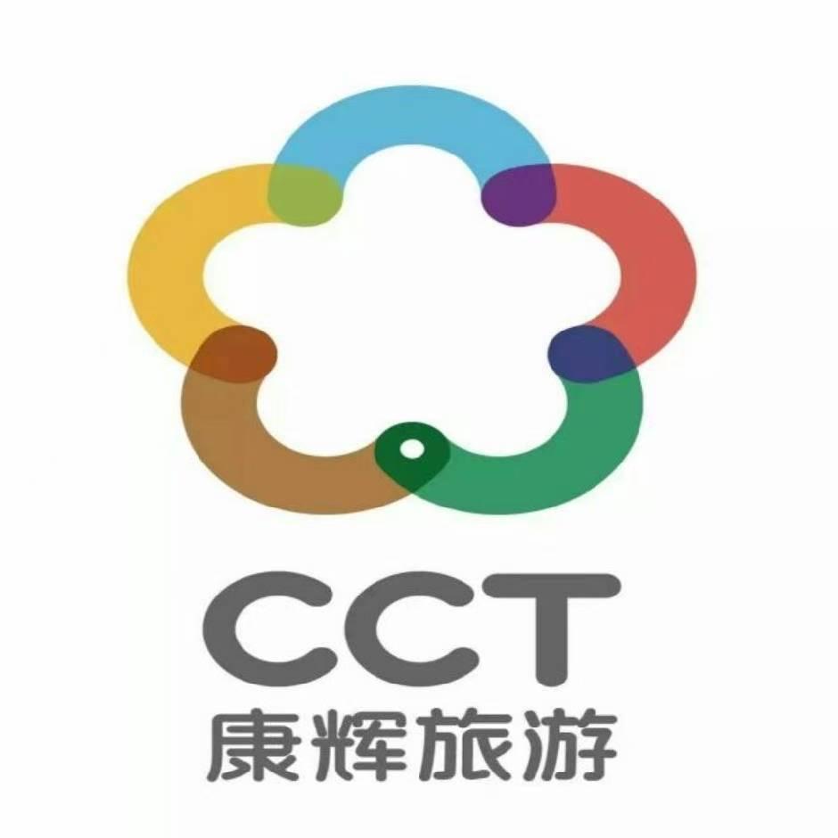 康辉旅游新疆北疆大环线A