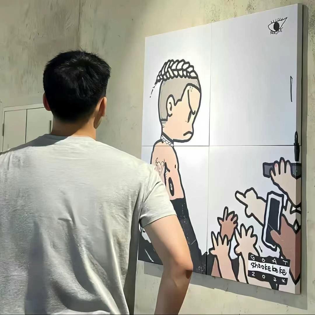 見