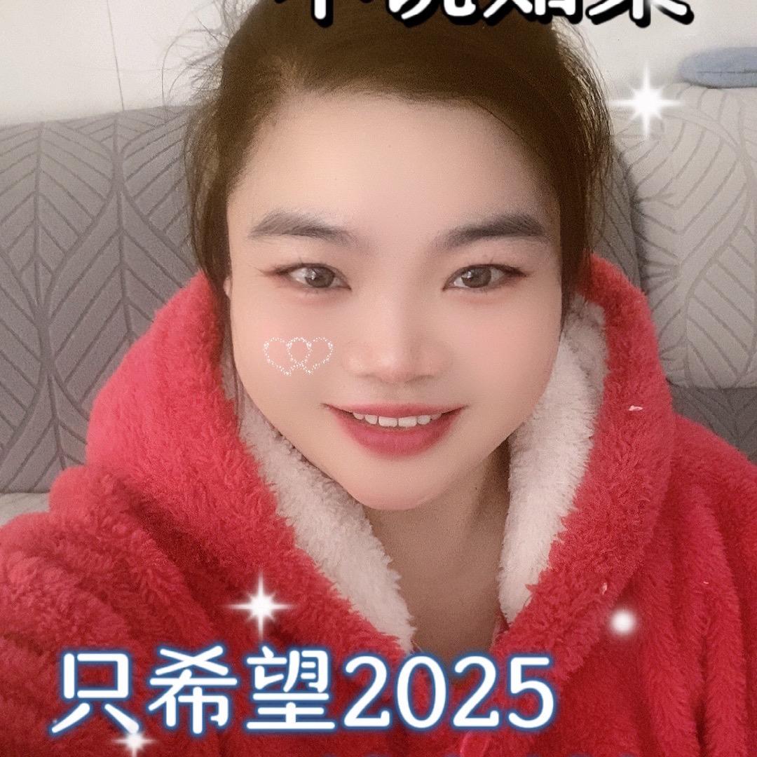 幸运姐💑