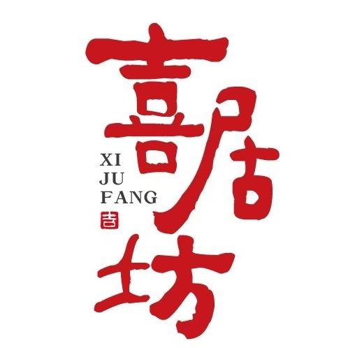 喜居坊KT板工厂