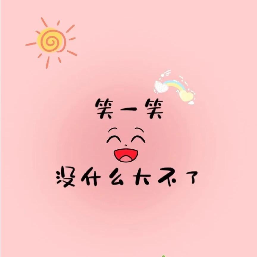 霞光书斋