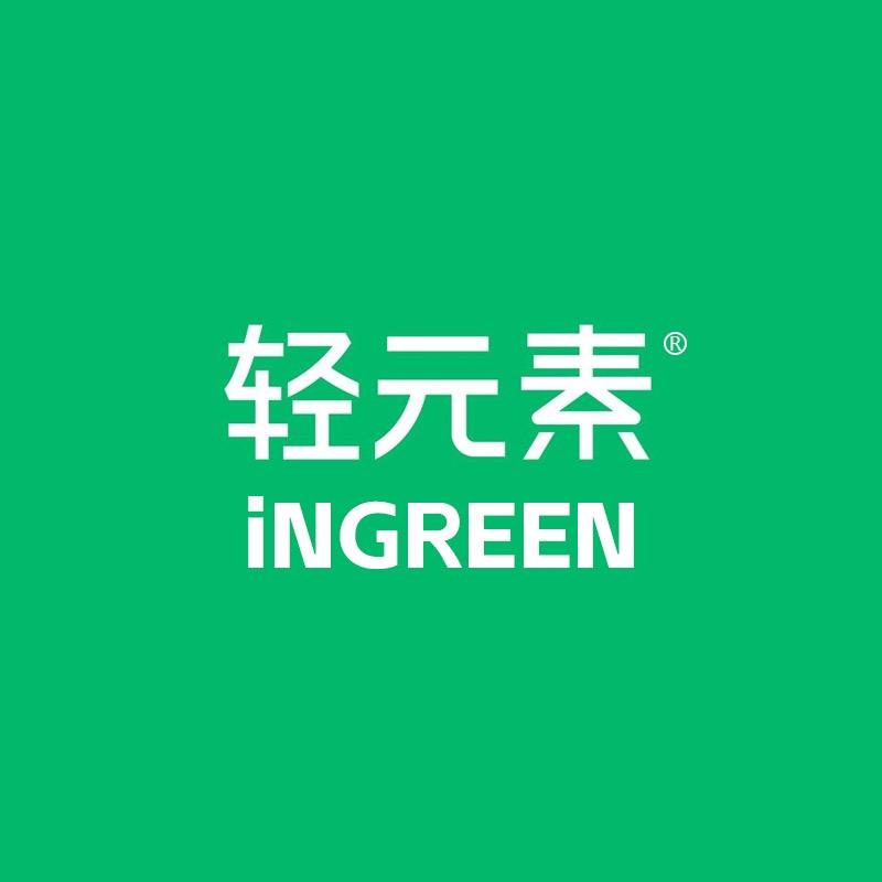 轻元素营养食品旗舰店