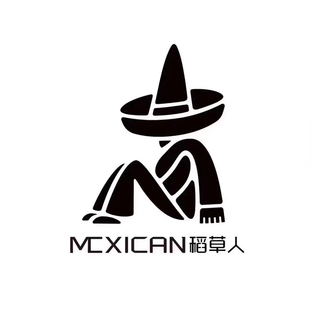 瑞成皮具坊
