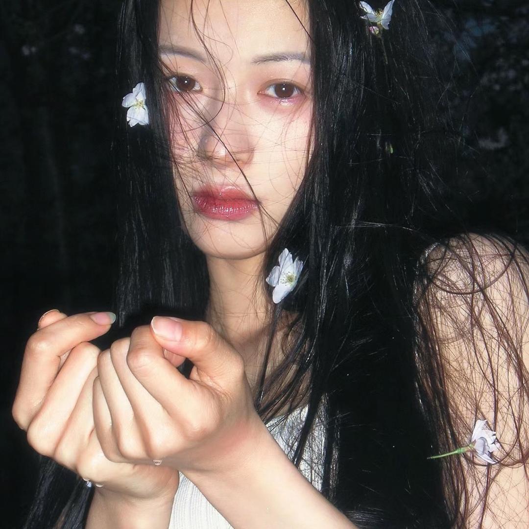 绪