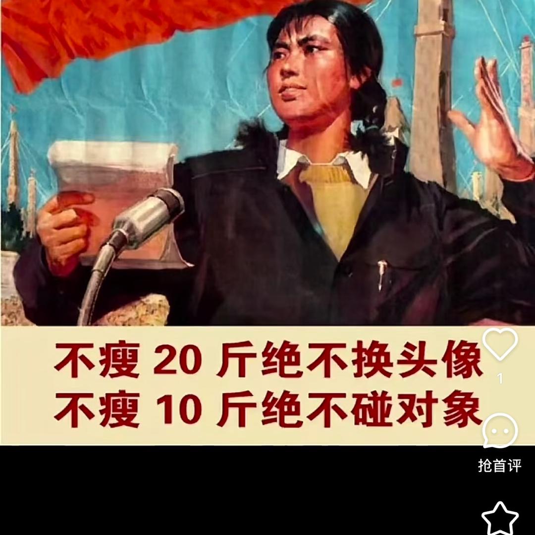 🌙月亮睡不着💤