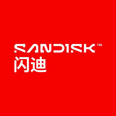 闪迪