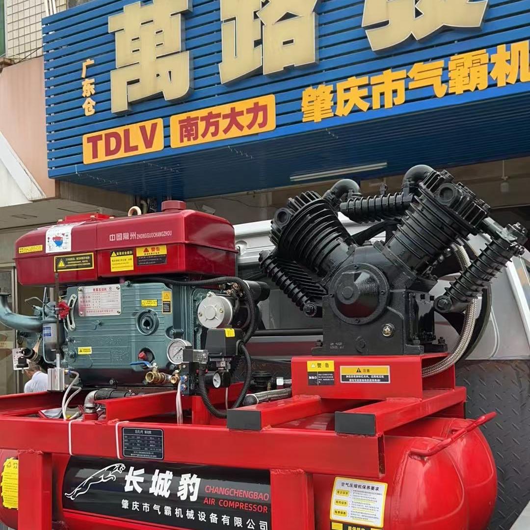 万路发汽保工具（全国发货）