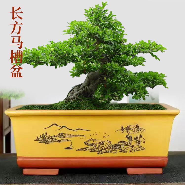 宇淘居紫砂
