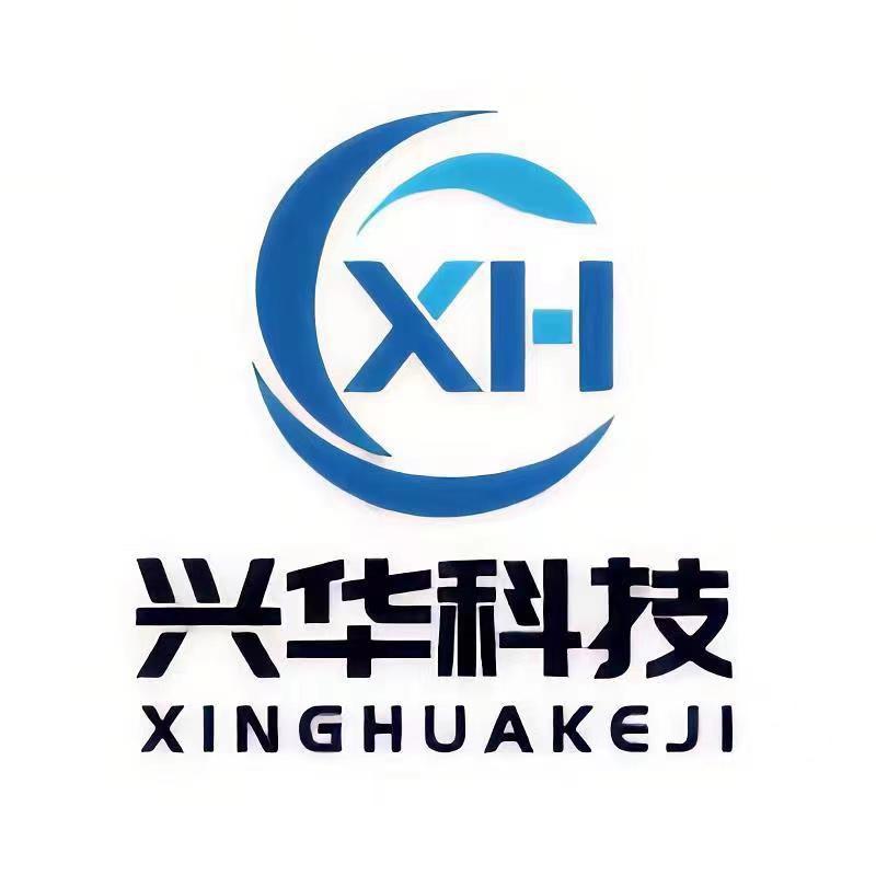 淮安经济技术开发区兴华手机经营店个体店