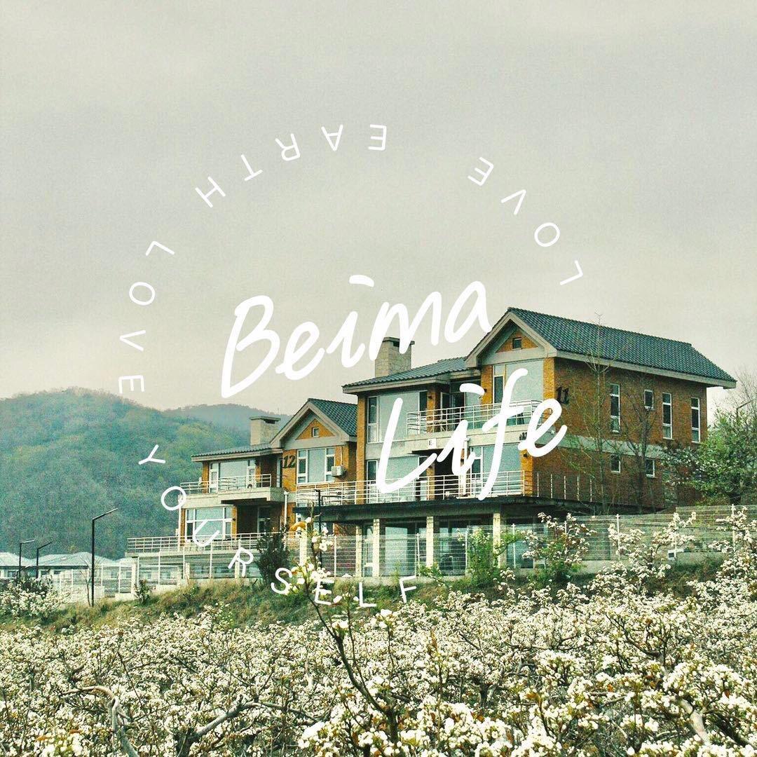 大连北马度假山庄