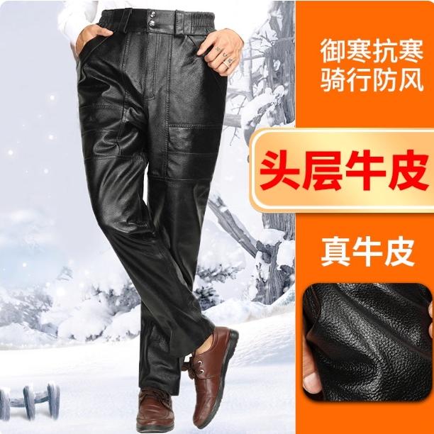 精品诚信店铺