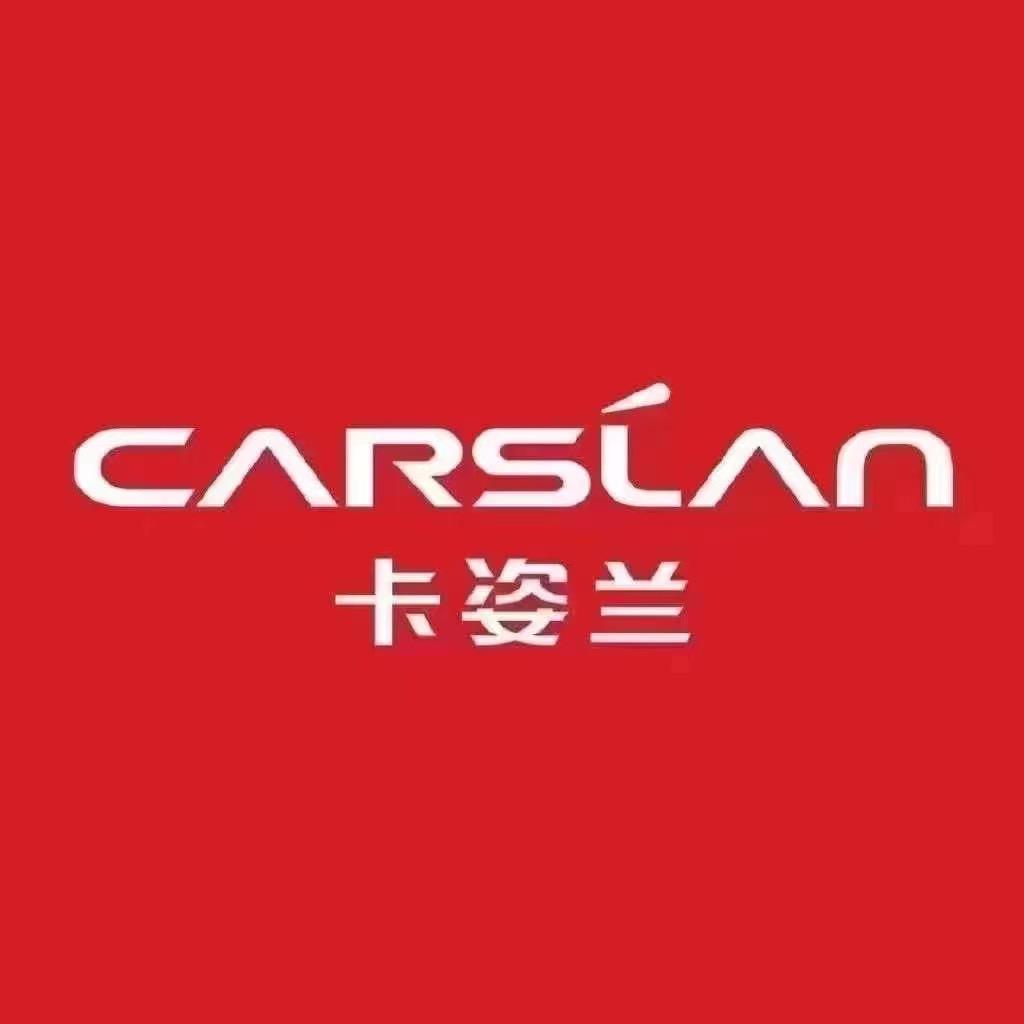 Carslan 杰陈