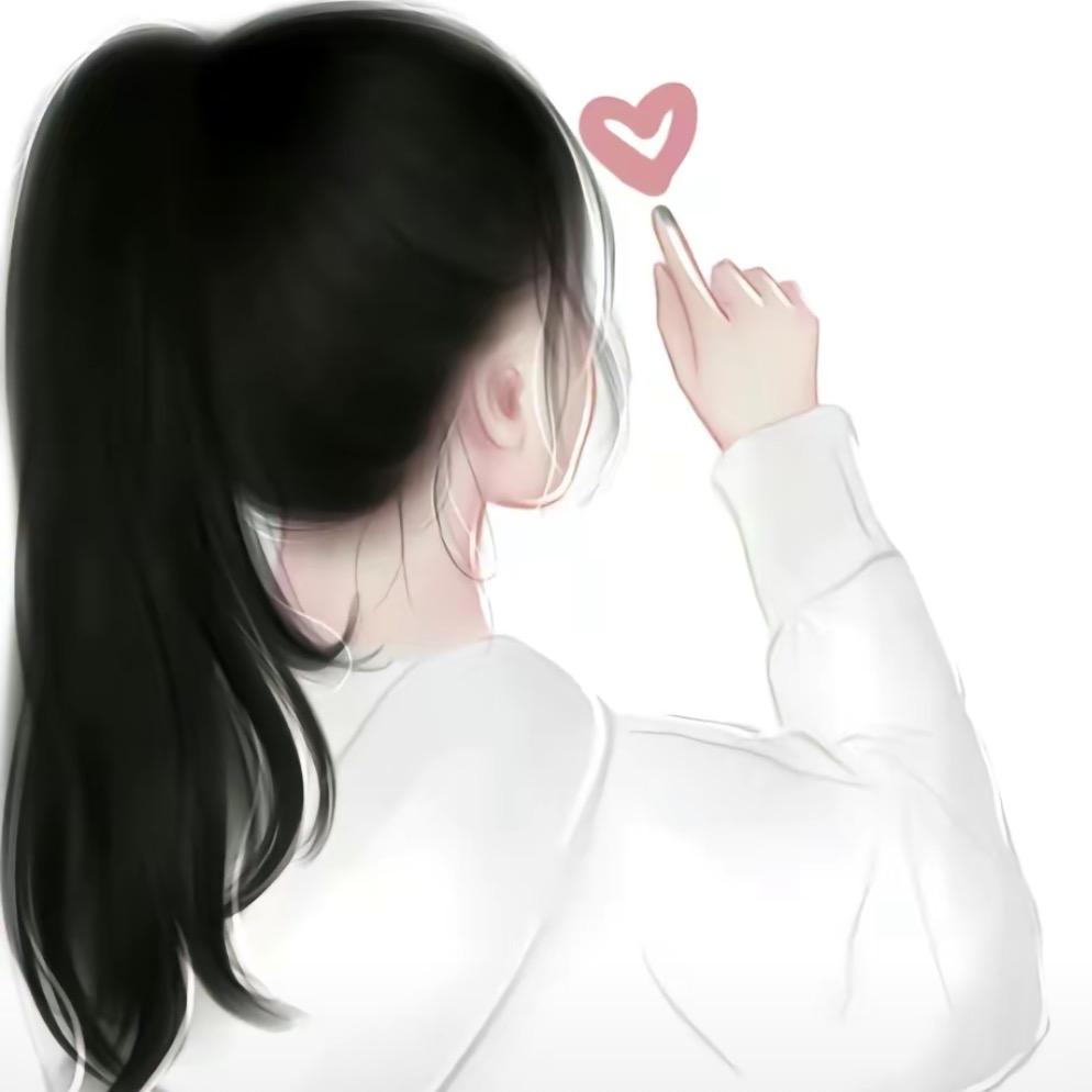 难免任性