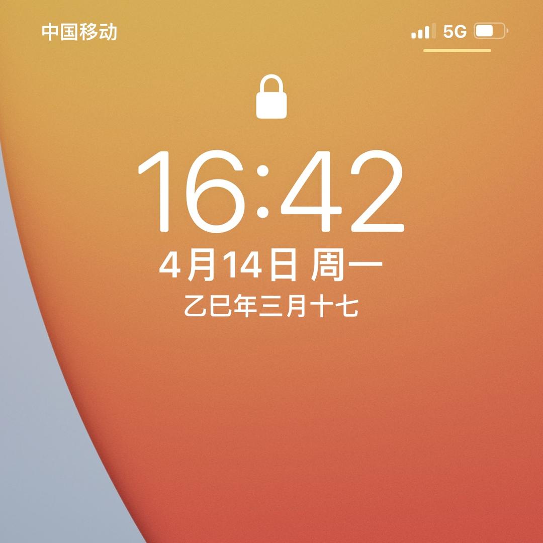 银银服饰D