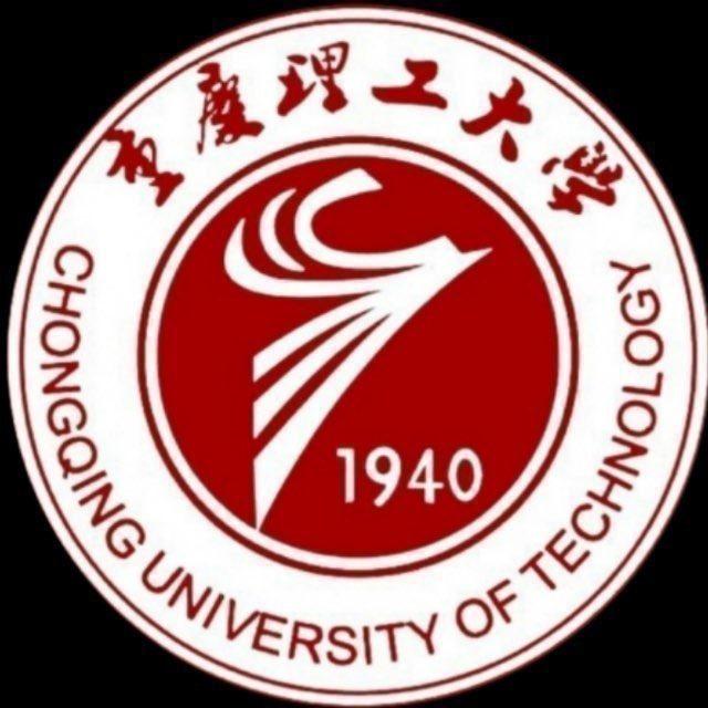 小理同学吖（重理工百事通）