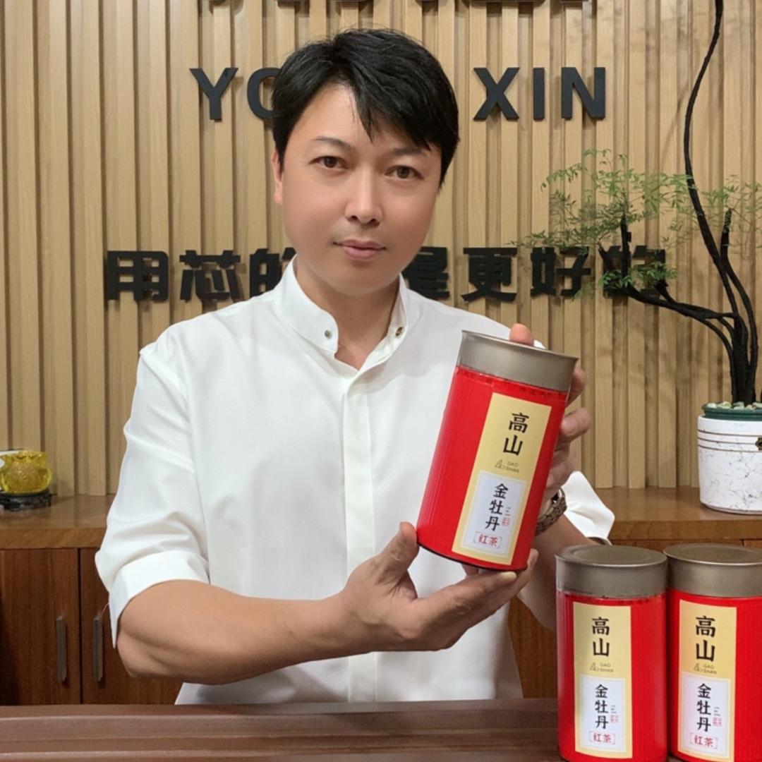 用芯茶叶