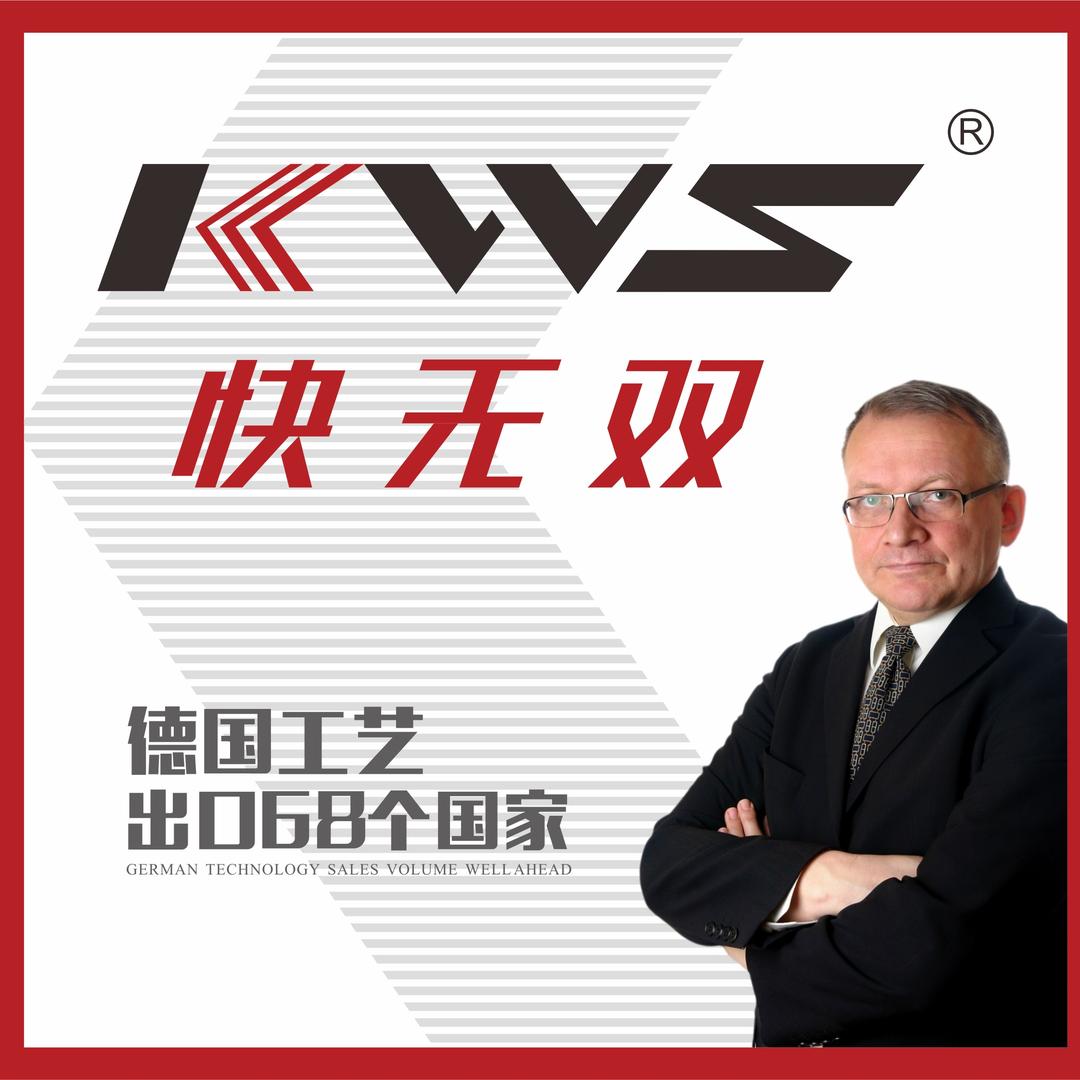 壹佰刀具总部