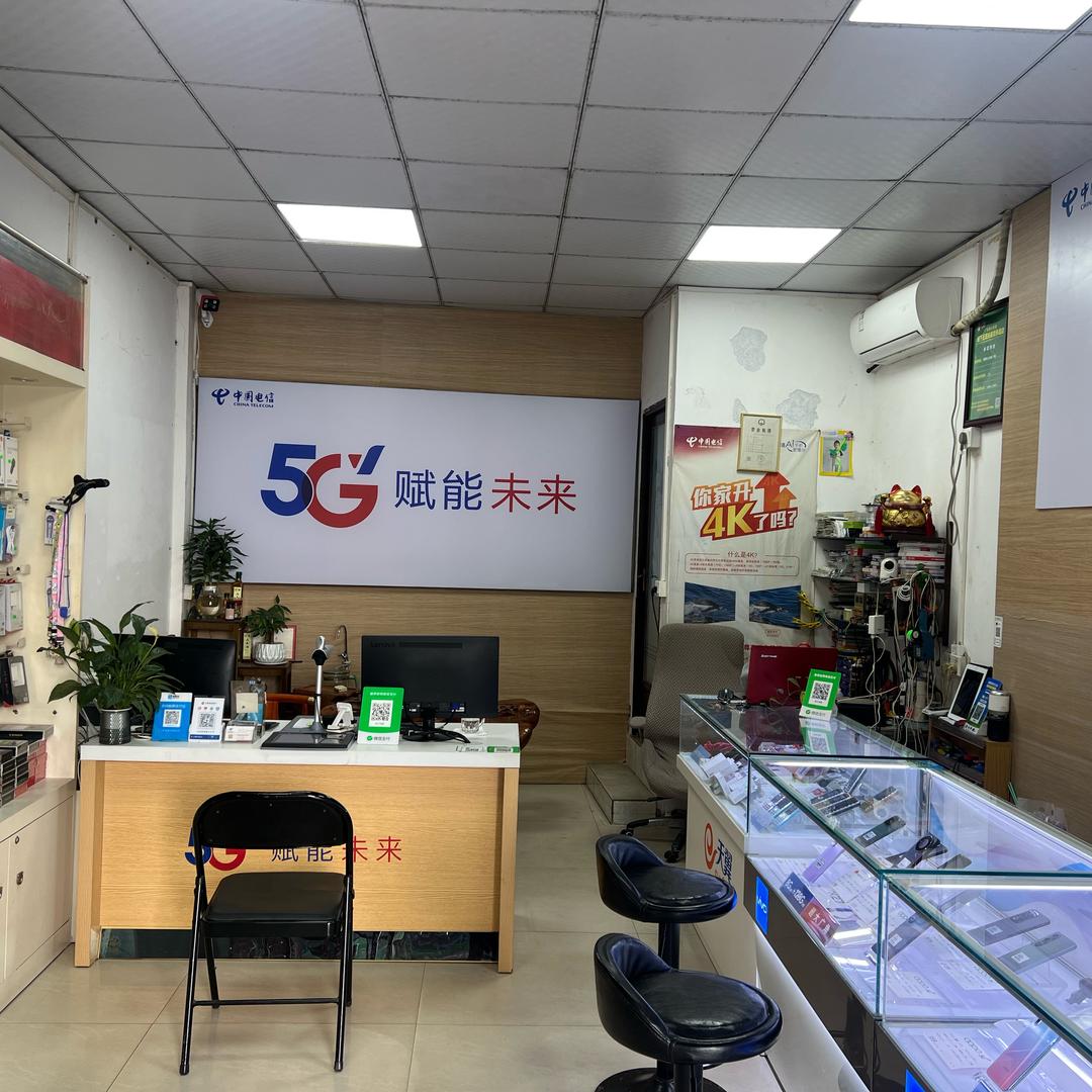 鹏仔