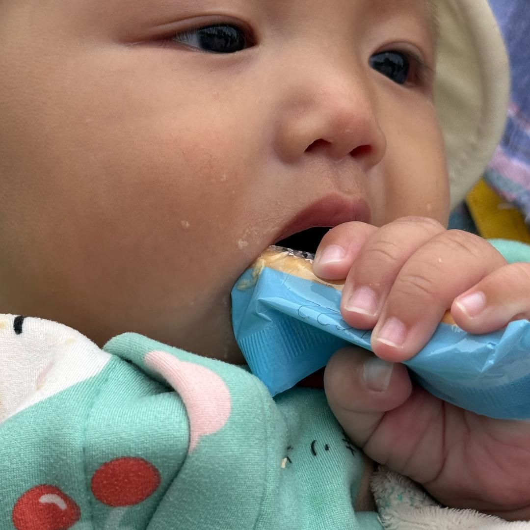 西柚吖