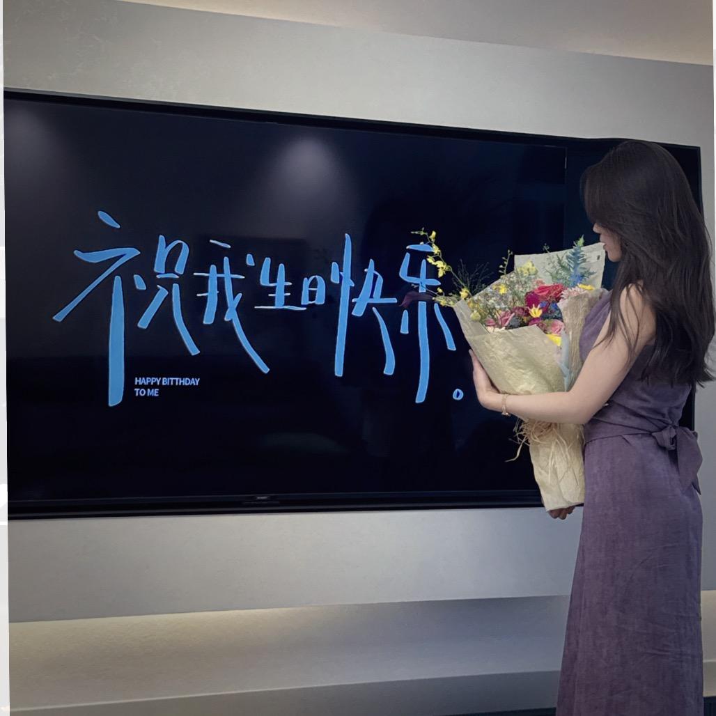 许