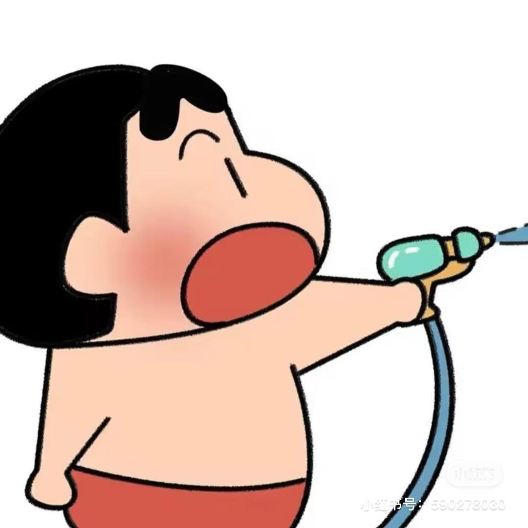 科几