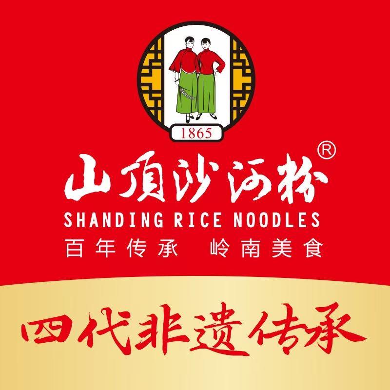 山顶沙河粉（东方名城店）