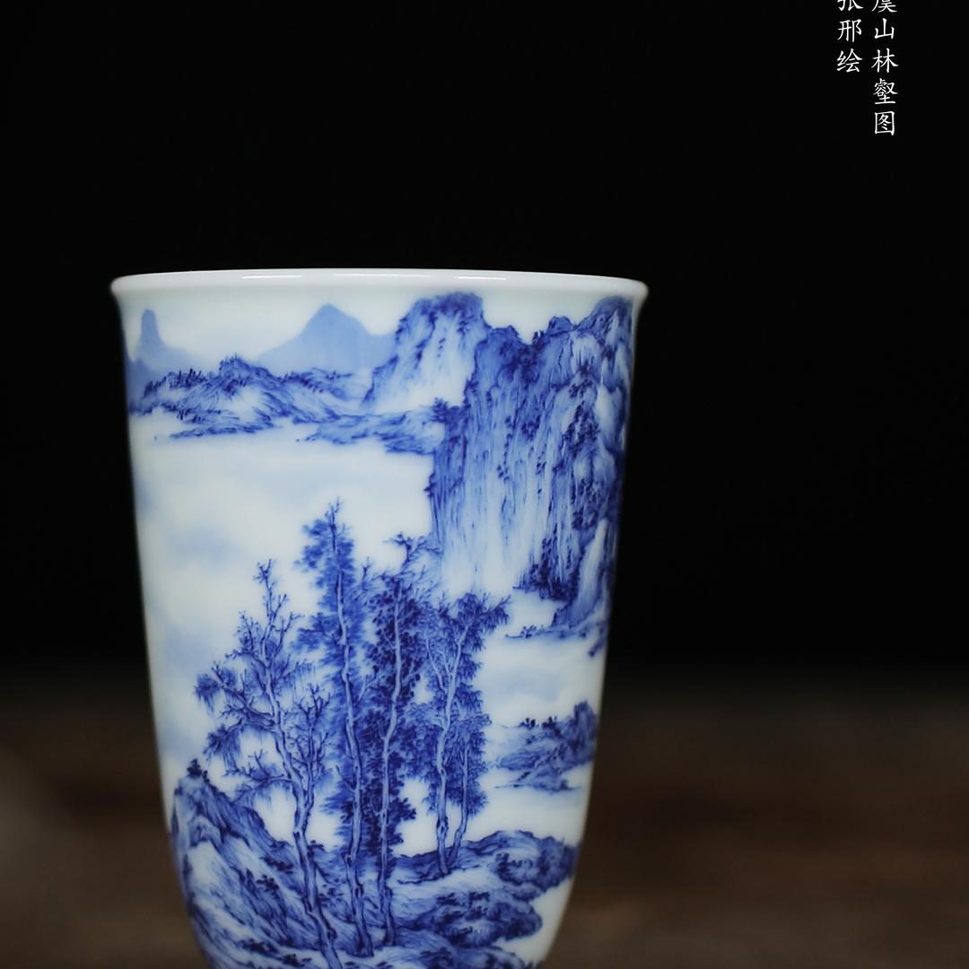 芥崖