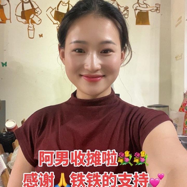 琪琪和妹妹日常