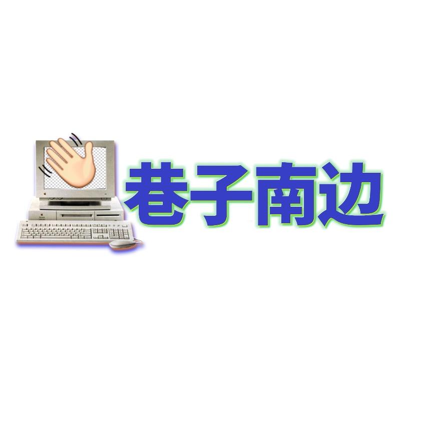 90499800926