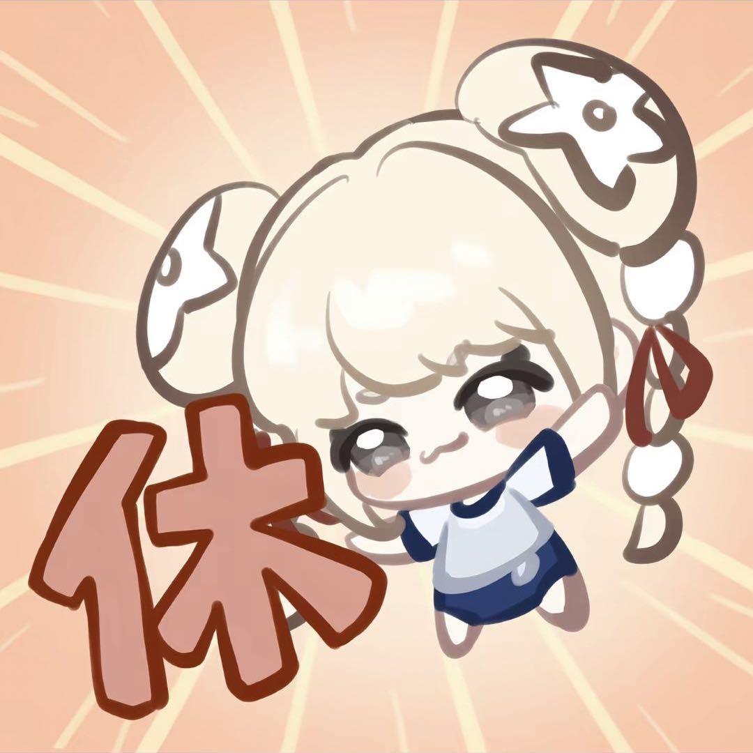 星月落