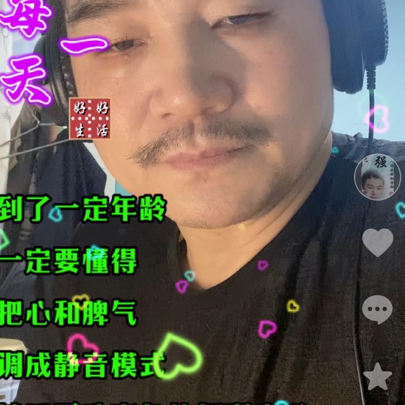 刘 xin炳