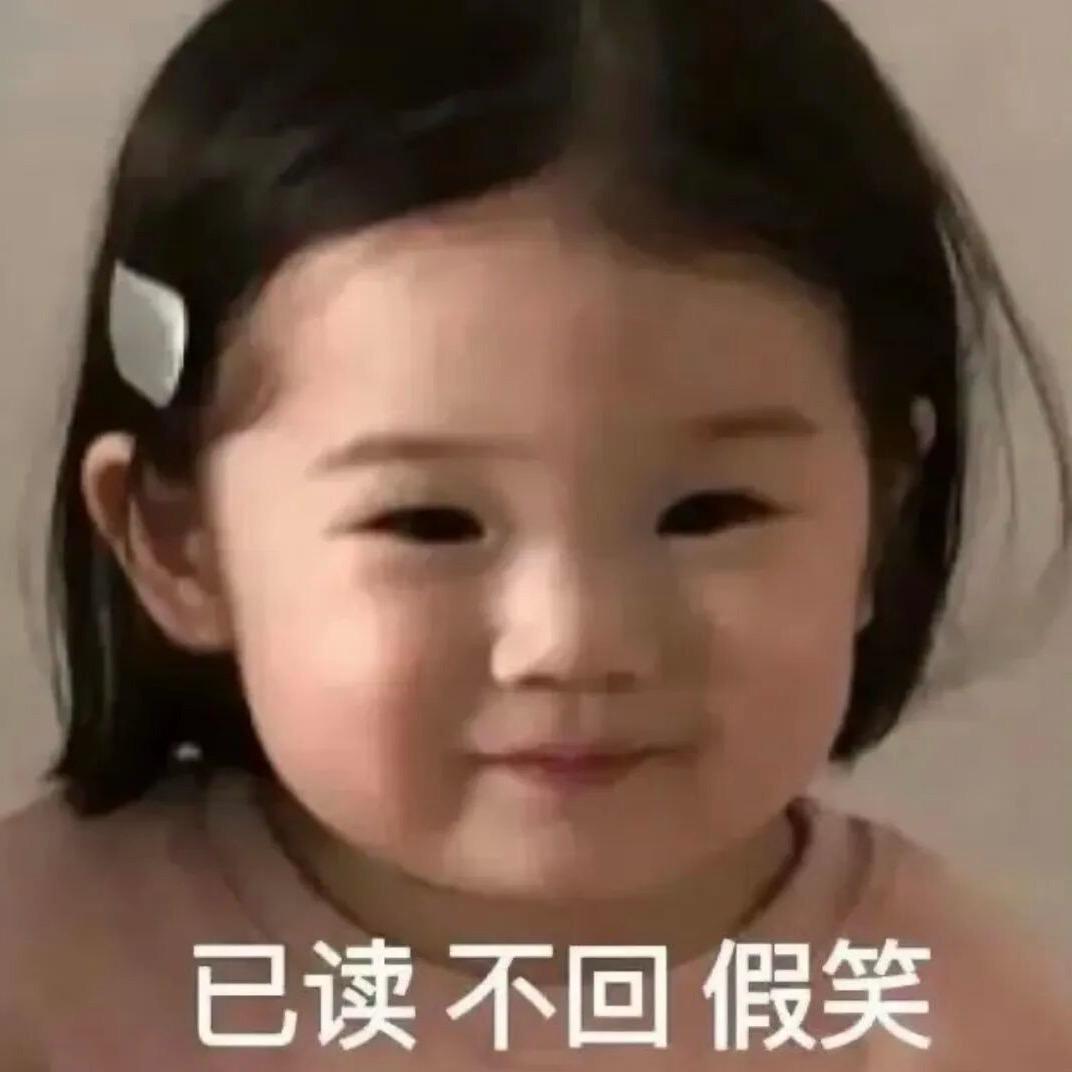 邱小姐