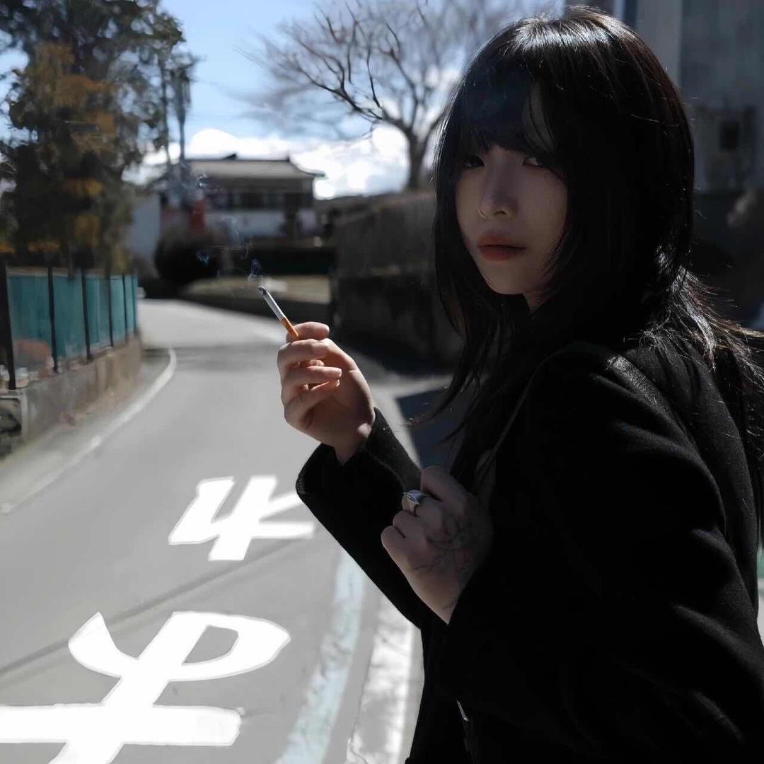 Ar