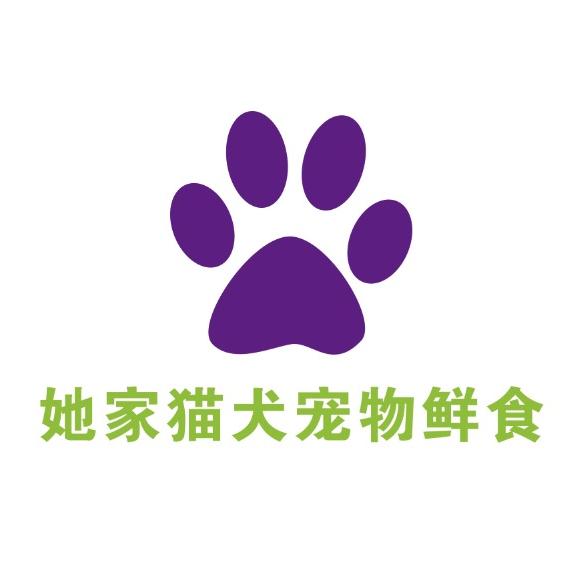 她家猫犬宠物鲜食