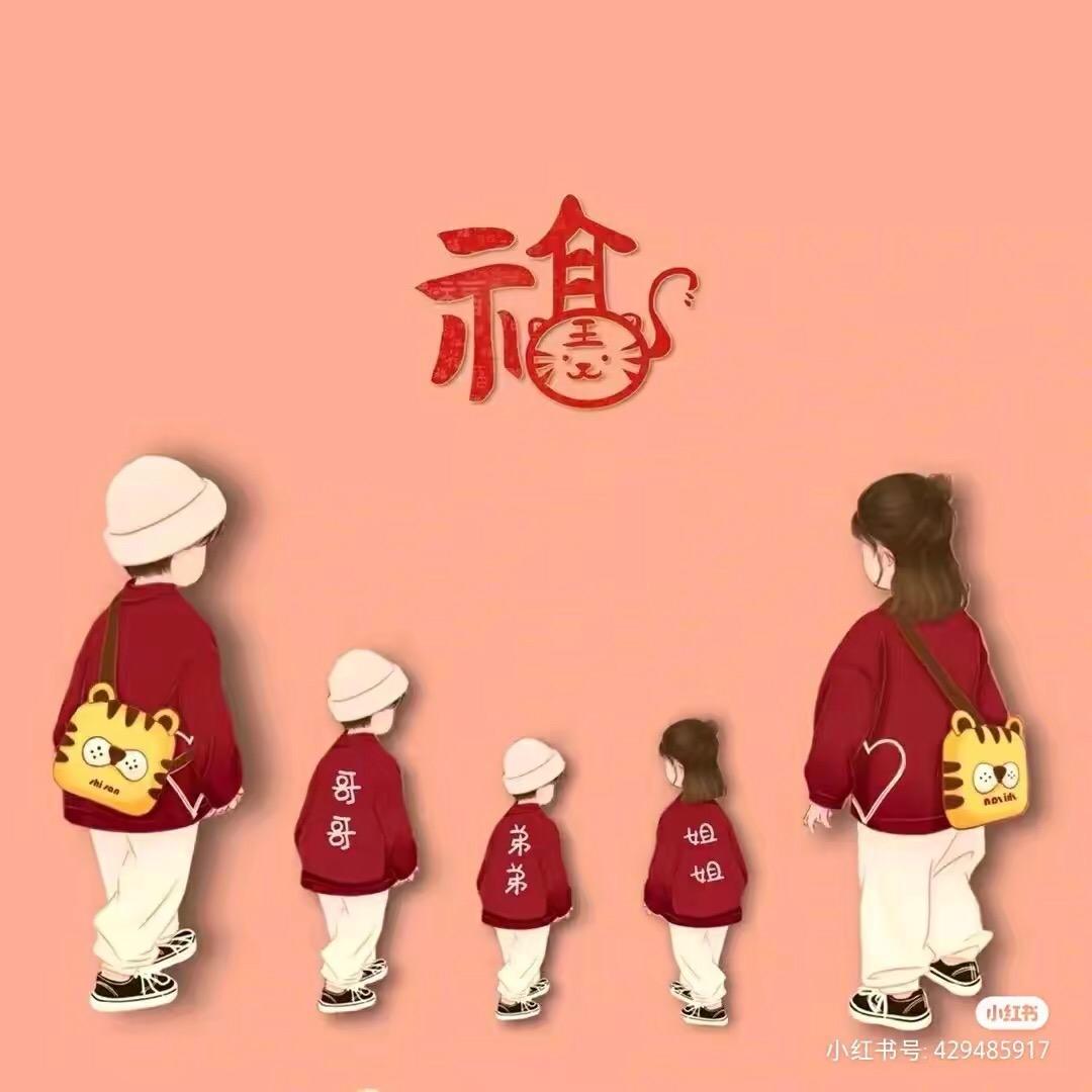 有些关系不过期