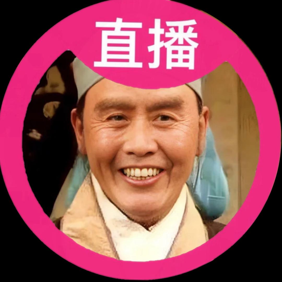 莎和尚